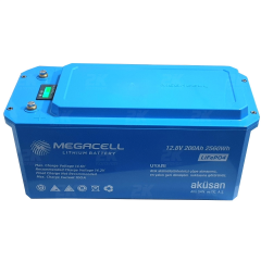Megacell 12.8v 200ah Lityum/lifepo4 Akü